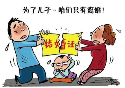 重庆外遇调查取证：遗嘱怎么认定遗产