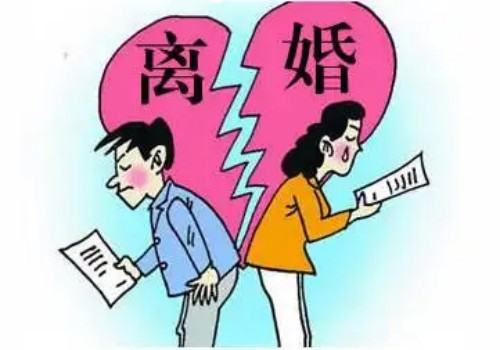 重庆出轨取证：婚前男方全款房产离婚后如何分割