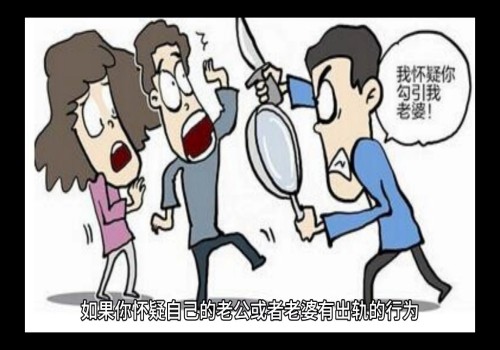 重庆出轨调查：两个孩子抚养费的标准是什么