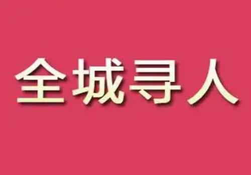 重庆私家调查：孩子抚养费的标准怎样判定