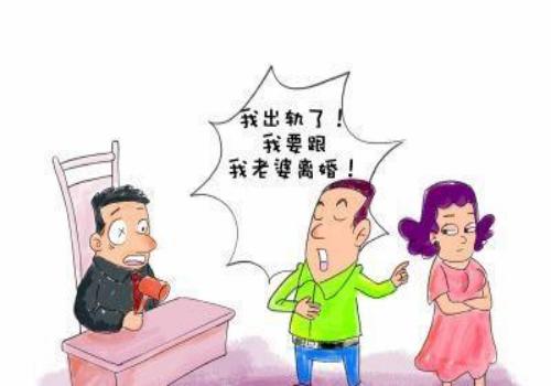 重庆婚姻调查：两口离婚孩子抚养费怎么出