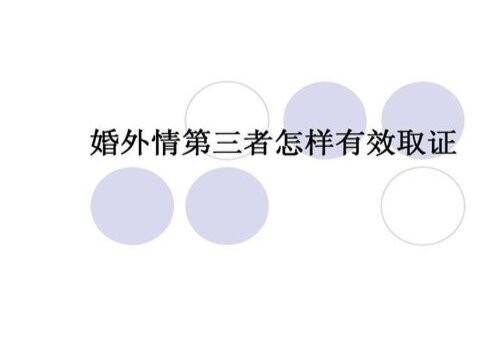 父母离婚后房子可以过户给孩子吗